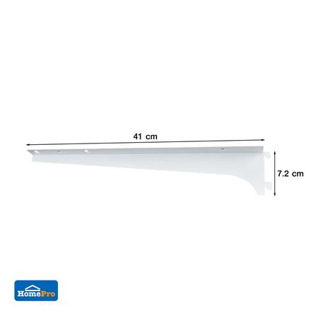 แขนรับชั้นเหล็กคู่ STACKO FLEXI 40 ซม. สีขาว_3