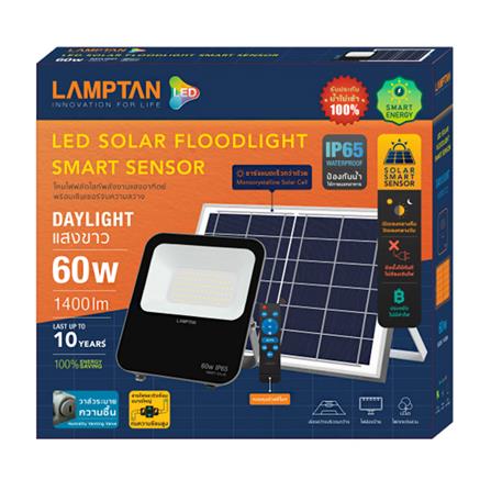 สปอตไลท์ SOLAR LAMPTAN FLOODLIGHT SMART SENSOR 60 วัตต์ DAYLIGHT สีดำ_1