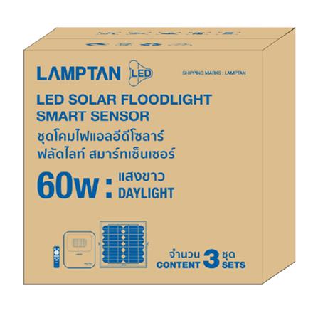 สปอตไลท์ SOLAR LAMPTAN FLOODLIGHT SMART SENSOR 60 วัตต์ DAYLIGHT สีดำ_2