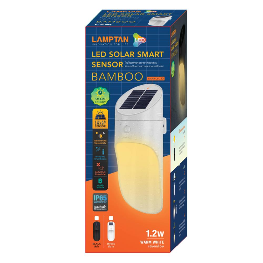 ไฟผนังภายนอก SOLAR LED LAMPTAN BAMBOO 1.2 วัตต์ WARMWHITE สีดำ