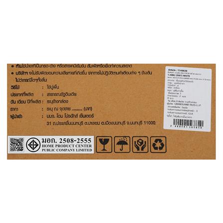 กระเบื้องพื้น 60x120 ซม. ซิตี้ พาเลซ ขาว 1.44M2_5