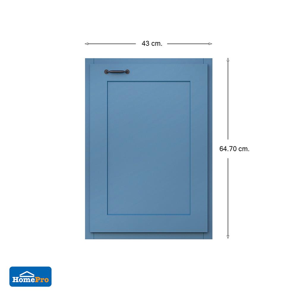 บานซิงค์เดี่ยว CABIN FERRARA 43x64.70 ซม.สี BLUE OCEAN