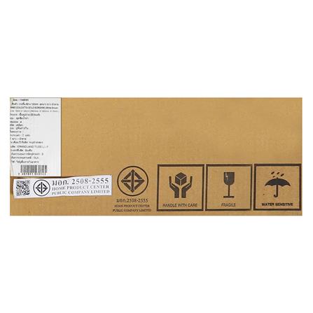 กระเบื้องพื้น 60x120 ซม. ลุคนาว ขาว-น้ำตาล 1.44M2_5