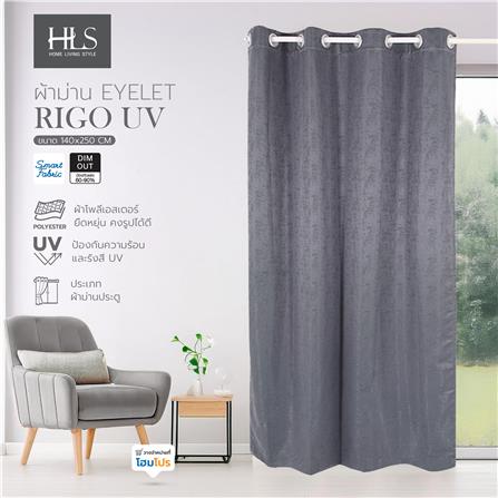 ผ้าม่าน EYELET HOME LIVING STYLE RIGO UV 140X250 ซม. สีเทา_7