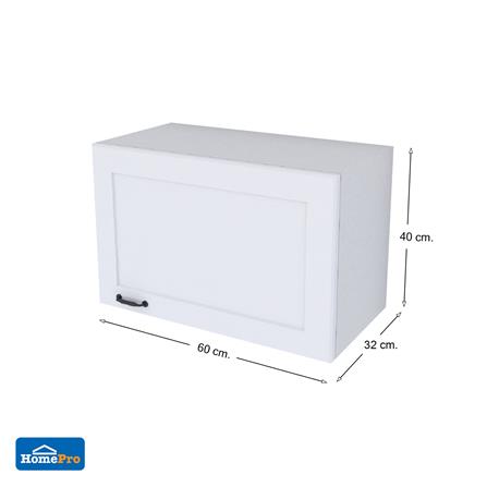 ตู้แขวนเดี่ยว CABIN FERRARA 60x40 ซม. สี WHITE SAND_5