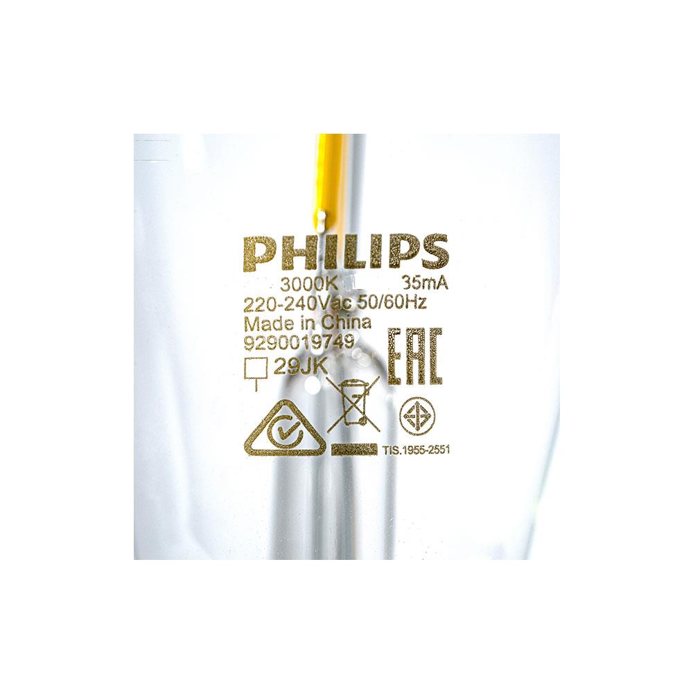 หลอด LED PHILIPS B35 CLASSIC 2 วัตต์ WARMWHITE E14