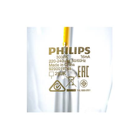 หลอด LED PHILIPS B35 CLASSIC 2 วัตต์ WARMWHITE E14_2