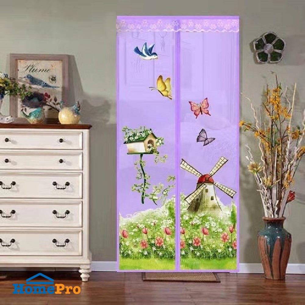 ม่านประตูมุ้ง ME LIVING WINDMILL PINK 90X210 ซม. สีชมพู