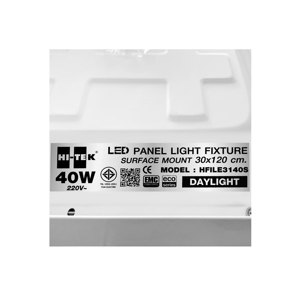 โคมติดลอย LED HI-TEK HFILE3140S 40 วัตต์ 30X120 ซม. DAYLIGHT