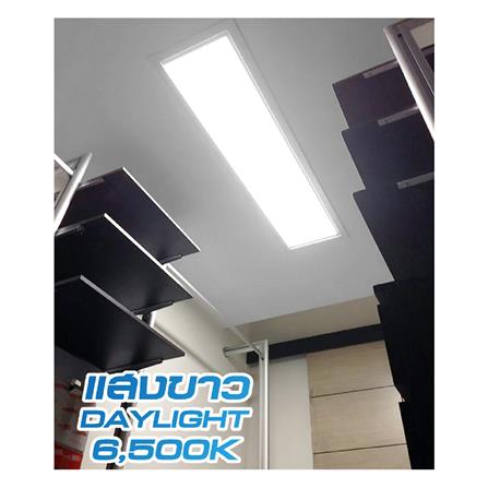 โคมติดลอย LED HI-TEK HFILE3140S 40 วัตต์ 30X120 ซม. DAYLIGHT_3