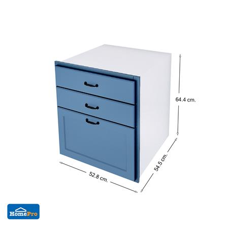 ตู้ลิ้นชัก 3ชั้น CABIN FERRARA 52.8x64.4 ซม. สี BLUE OCEAN_5