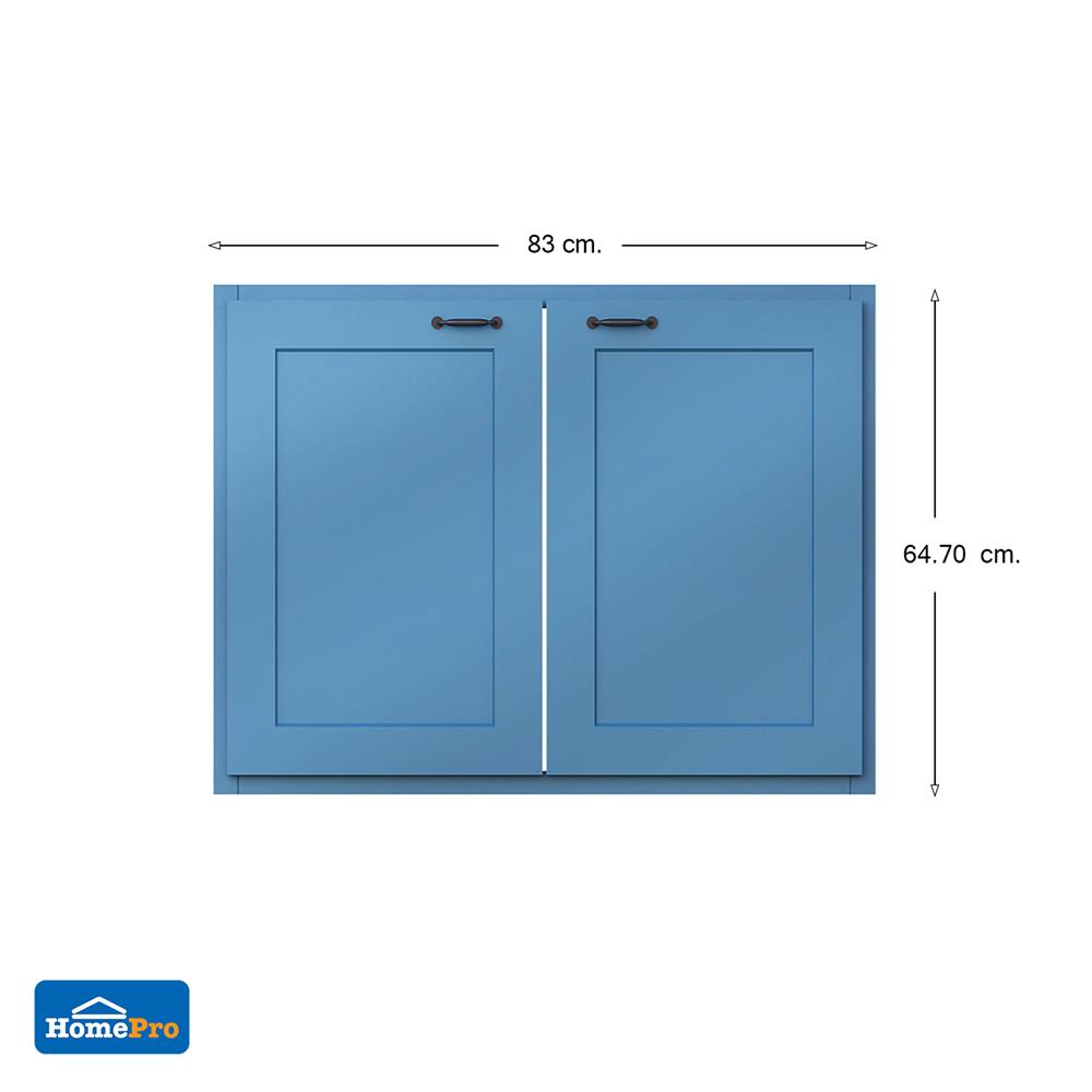 บานซิงค์คู่ CABIN FERRARA 83x64.70 ซม. สี BLUE OCEAN