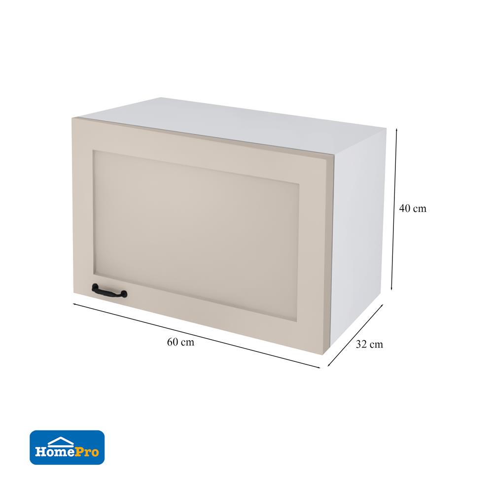 ตู้แขวนเดี่ยว CABIN FERRARA 60x40 ซม. BEIGE CORAL