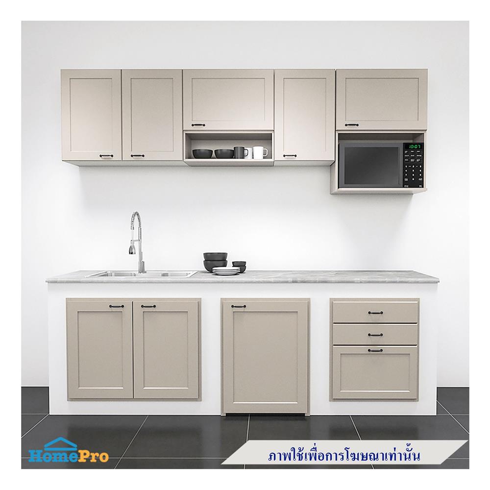 ตู้แขวนเดี่ยว CABIN FERRARA 40x60 ซม. สี BEIGE CORAL