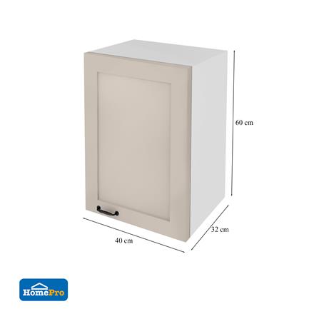 ตู้แขวนเดี่ยว CABIN FERRARA 40x60 ซม. สี BEIGE CORAL_8