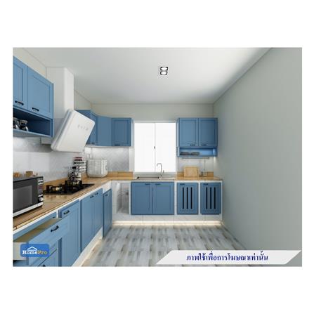 บานซิงค์เดี่ยว CABIN FERRARA 43x64.70 ซม.สี BLUE OCEAN_1
