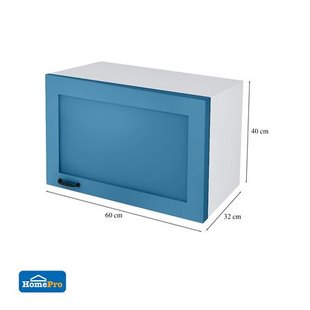 ตู้แขวนเดี่ยว CABIN FERRARA 60x40 ซม. สี BLUE OCEAN_6