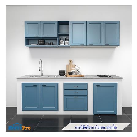 ตู้แขวนเดี่ยว CABIN FERRARA 40x60 ซม. สี BLUE OCEAN_2