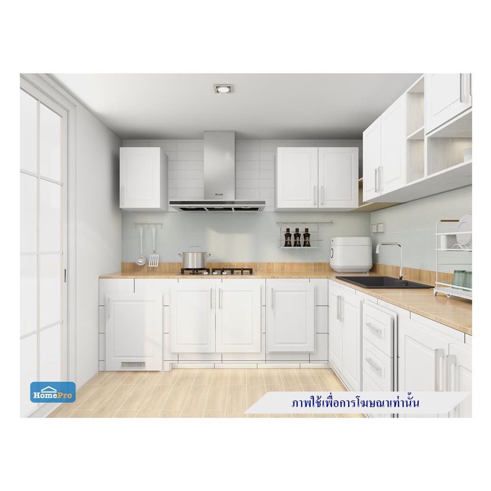 ตู้คู่ CABIN FURANO 80x60 ซม. สีขาว