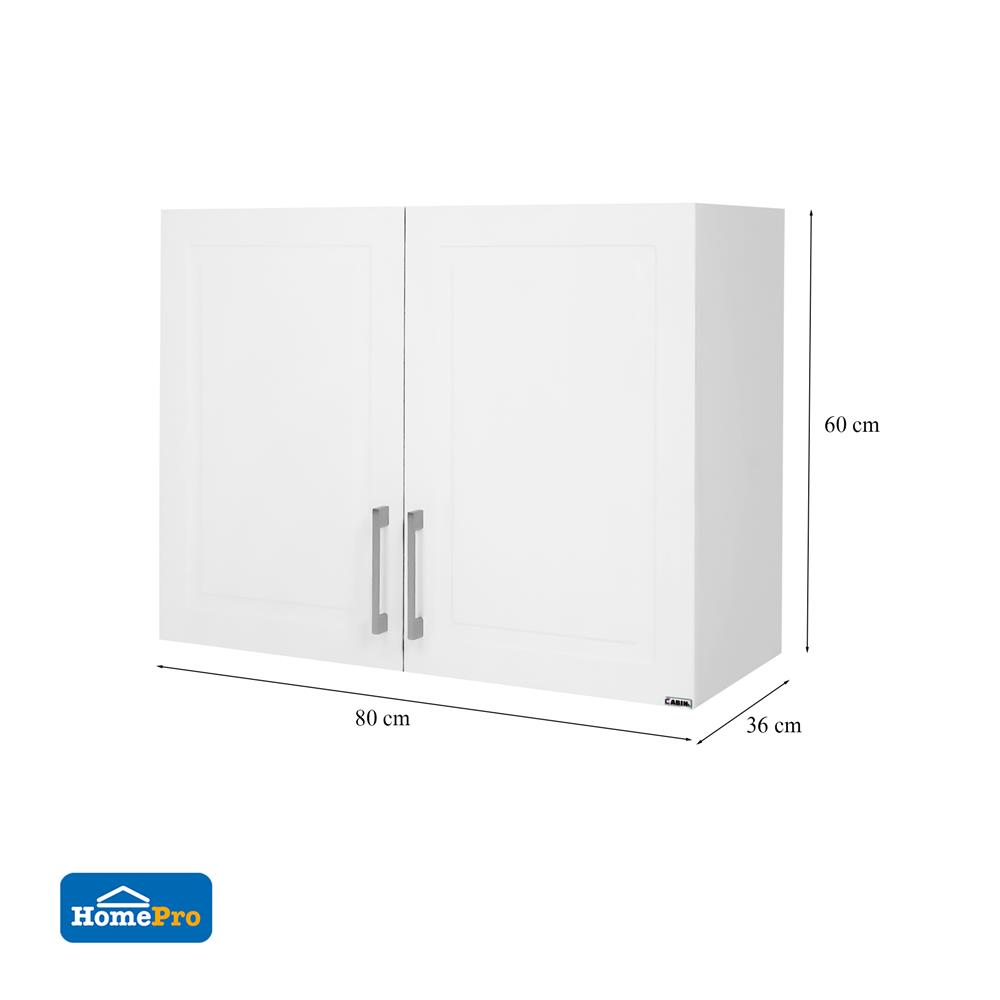 ตู้คู่ CABIN FURANO 80x60 ซม. สีขาว