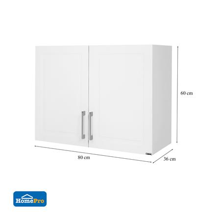 ตู้คู่ CABIN FURANO 80x60 ซม. สีขาว_10