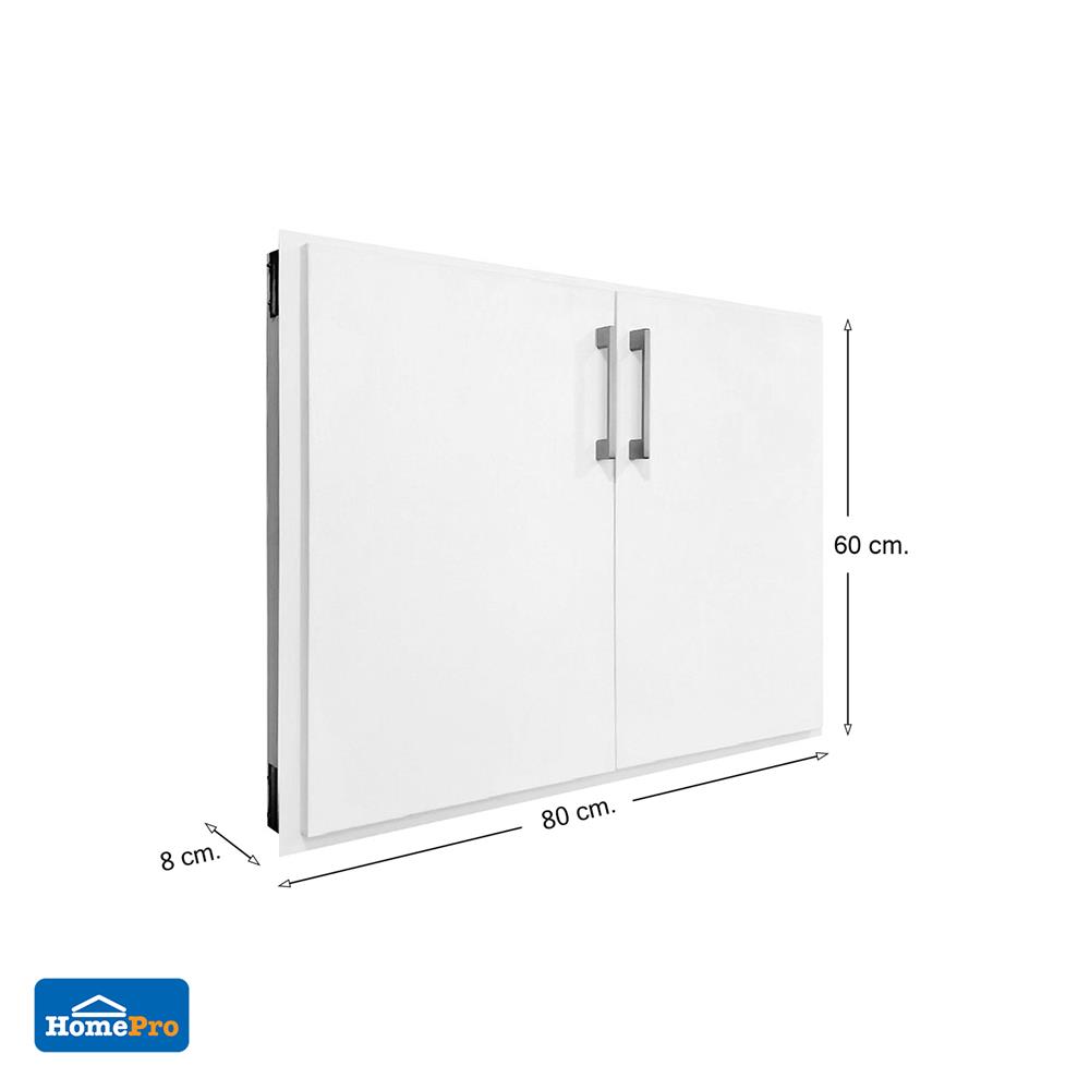 บานซิงค์คู่ CABIN FURRA 80x60 ซม. สีขาว