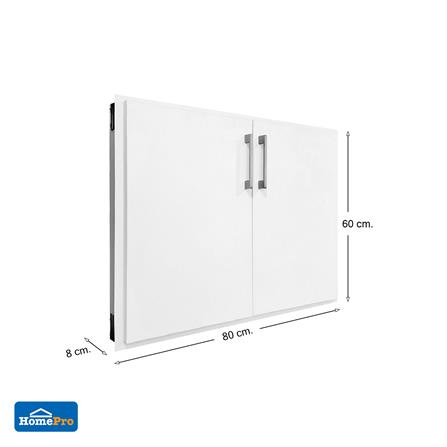 บานซิงค์คู่ CABIN FURRA 80x60 ซม. สีขาว_4