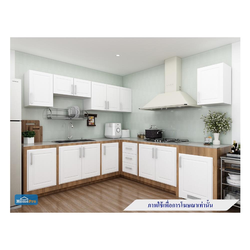 ตู้ลิ้นชัก 3 ชั้น CABIN FURANO 40x60 ซม. สีขาว