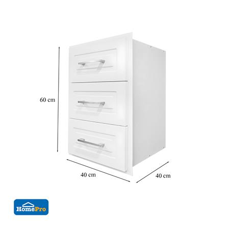 ตู้ลิ้นชัก 3 ชั้น CABIN FURANO 40x60 ซม. สีขาว_5