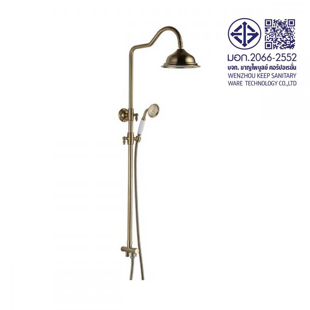 ชุดฝักบัว RAIN SHOWER RASLAND RA MS3312 สีทอง