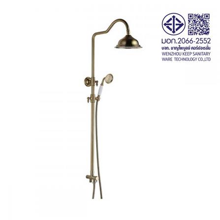 ชุดฝักบัว RAIN SHOWER RASLAND RA MS3312 สีทอง_6