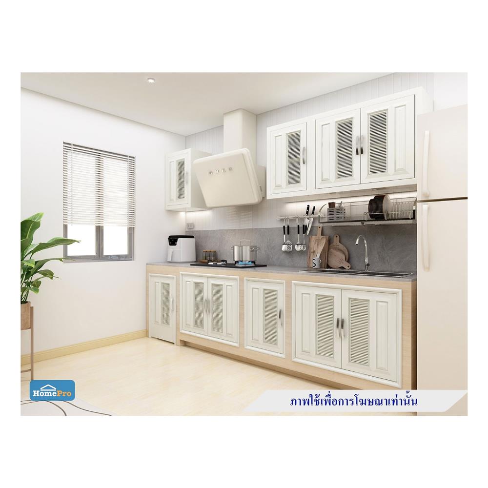 บานถังแก๊ส CABIN G5 49.5x75 ซม. สีครีม