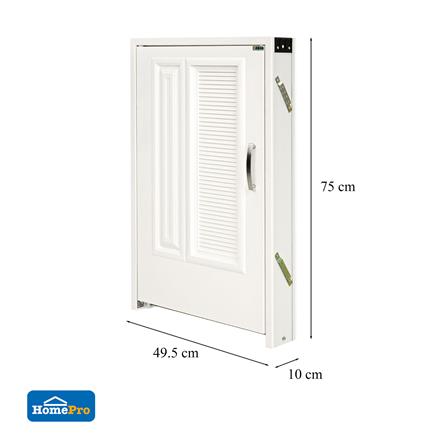 บานถังแก๊ส CABIN G5 49.5x75 ซม. สีครีม_6