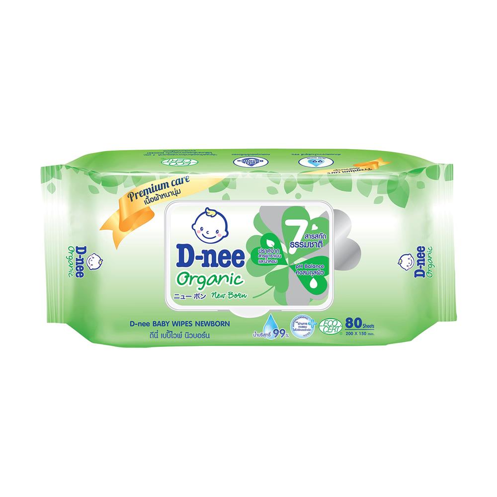 ผ้าเช็ดทำความสะอาด D-NEE ORGANIC 80 แผ่น