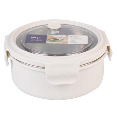 STAINLESS STEEL FOOD CONTAINER SUPER LOCK 6177 0.7L IVORY_0