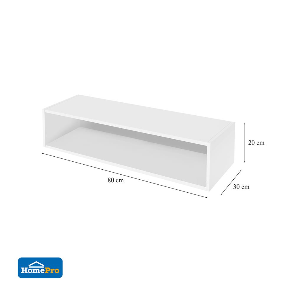 กล่องแขวนเสริม CABIN FERRARA 80x20 ซม. สี WHITE SAND