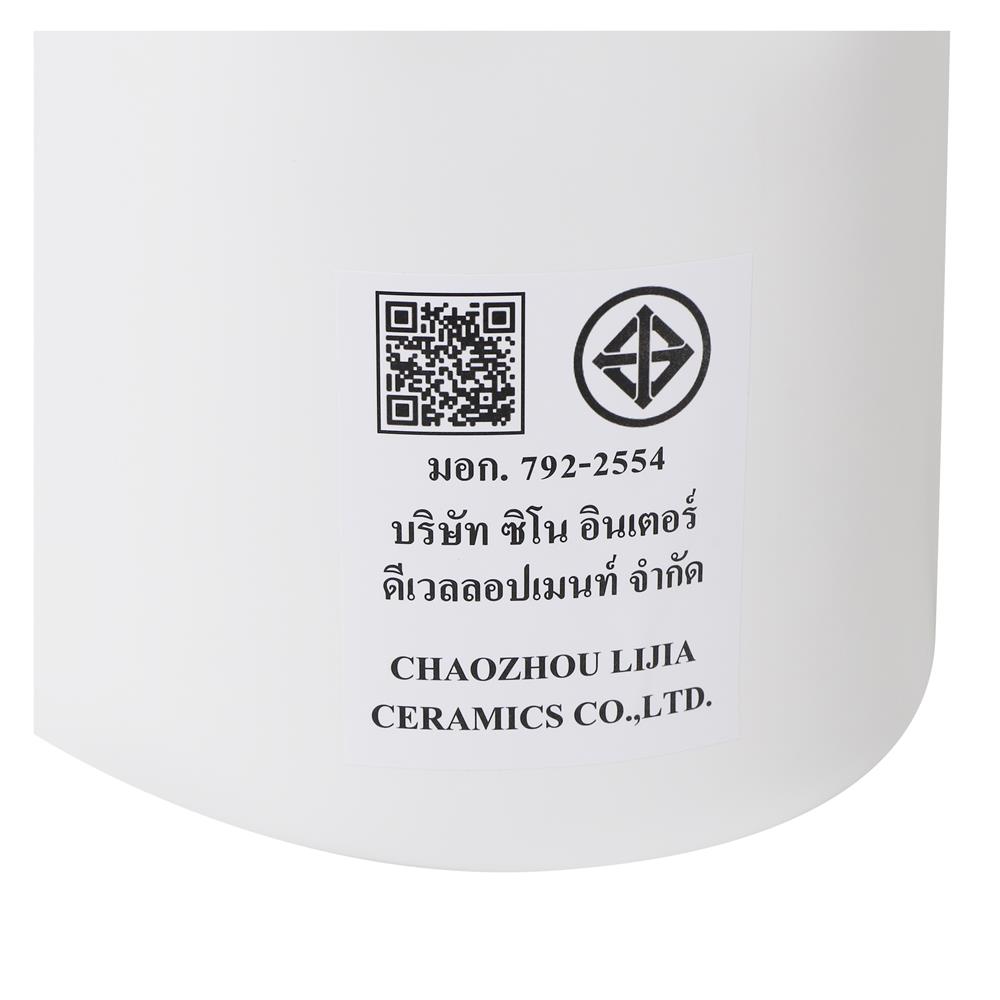 สุขภัณฑ์ 2 ชิ้น MOYA 013 3/6 ลิตร สีขาว