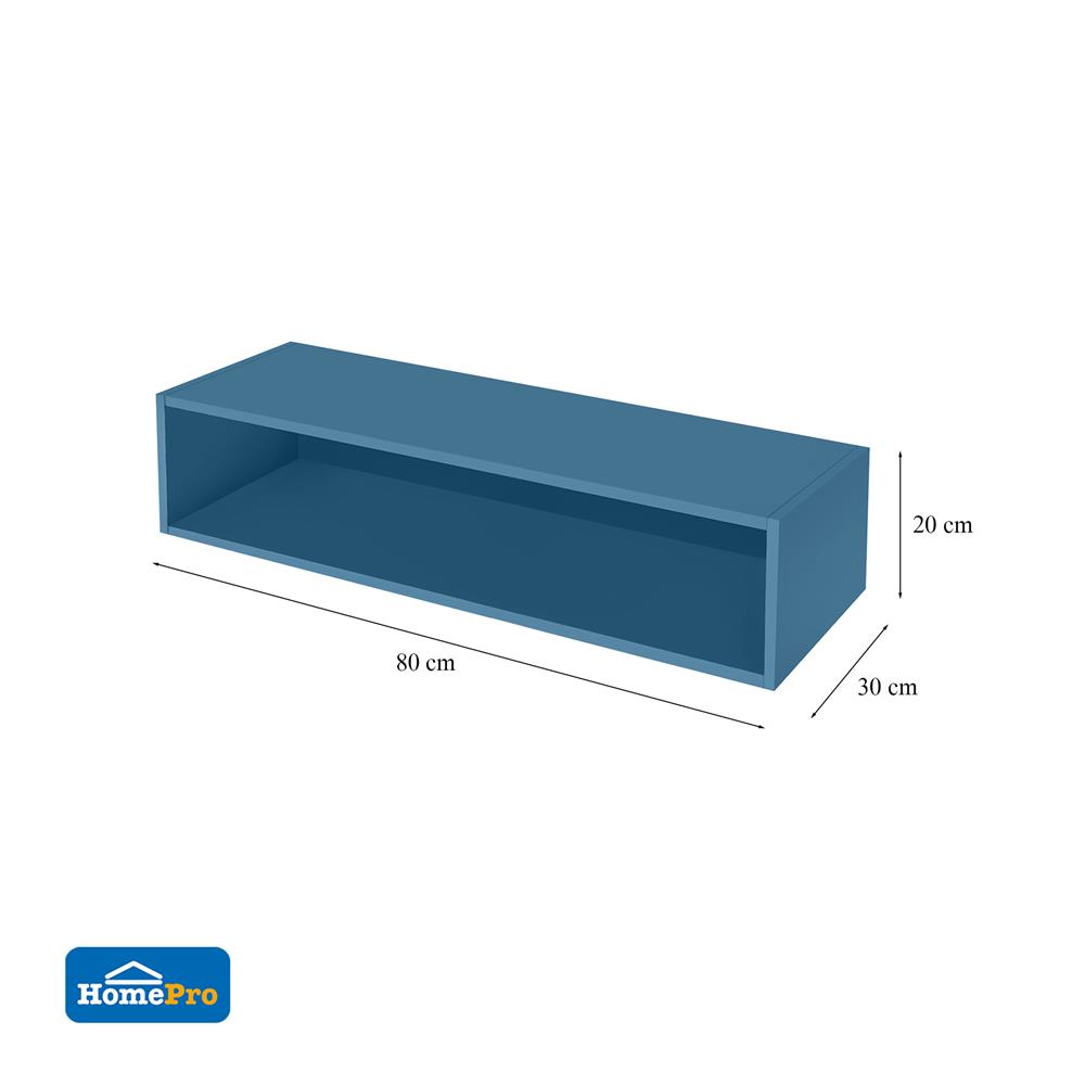 กล่องแขวนเสริม CABIN FERRARA 80x20 ซม. สี BLUE OCEAN