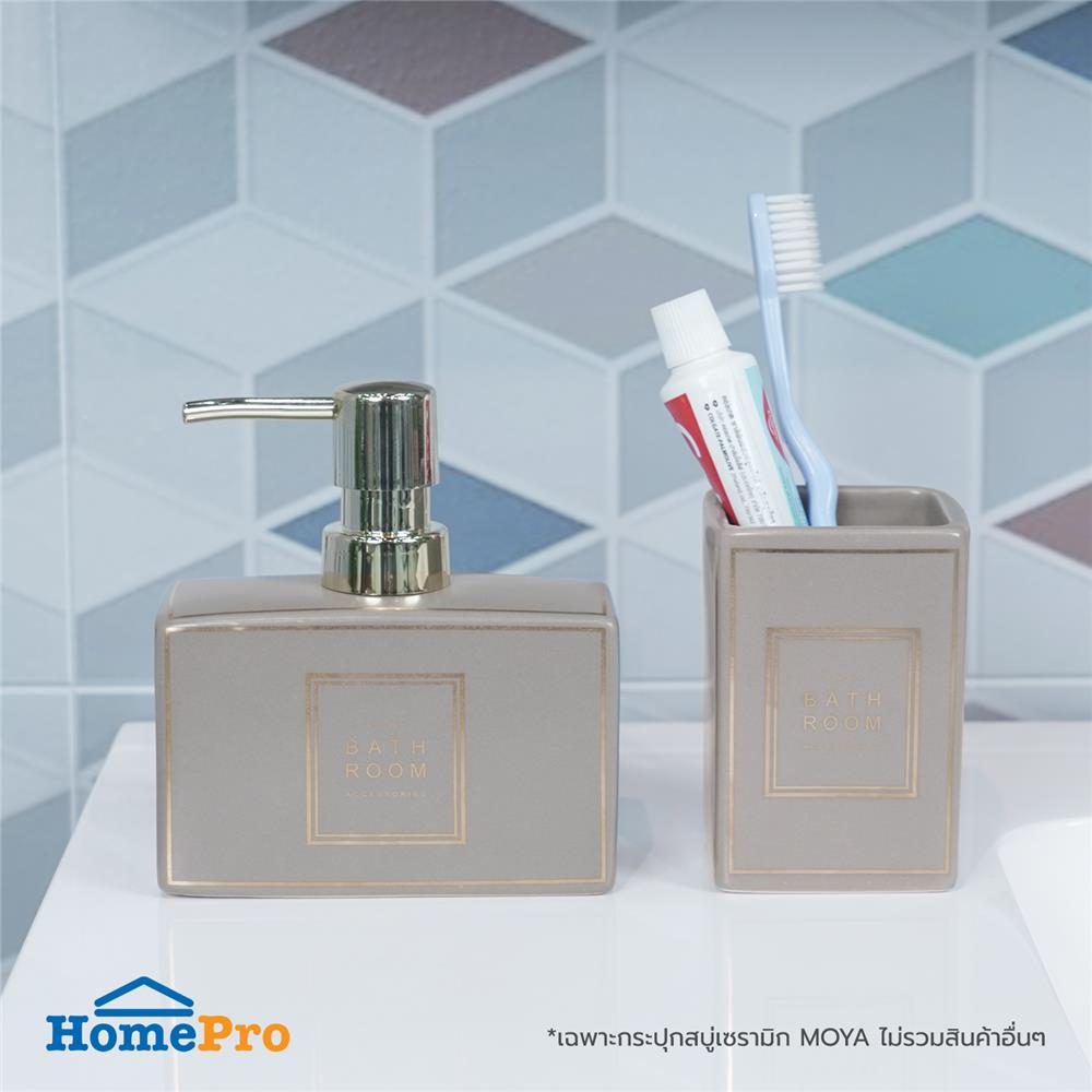 กระปุกสบู่เซรามิก MOYA CE-2402-GRAY-D