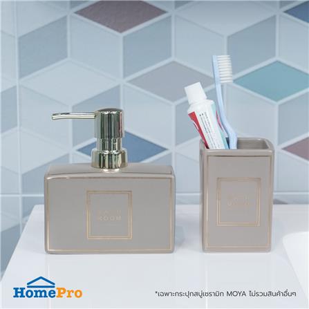 กระปุกสบู่เซรามิก MOYA CE-2402-GRAY-D_5