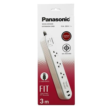 รางปลั๊กไฟ 3ช่อง 1สวิตซ์ 2USB PANASONIC 3 ม. สีชมพู_2