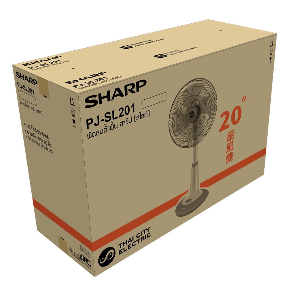 พัดลมสไลด์ 20 นิ้ว SHARP PJ-SL201 GA สีเขียว