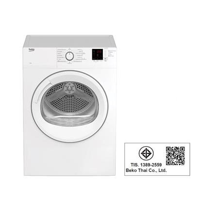 เครื่องอบผ้าฝาหน้า BEKO DA8112RXOW 8 กก._4