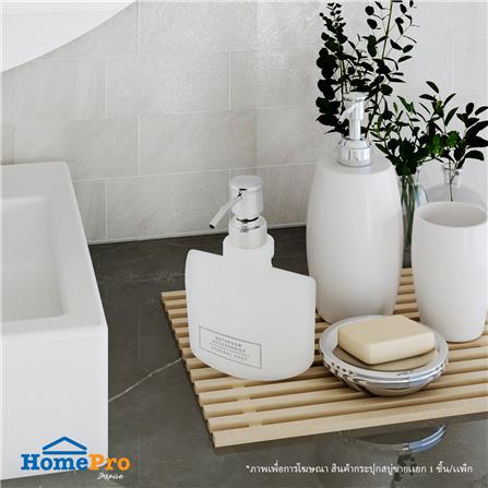 กระปุกสบู่ เซรามิก MOYA CE-2221-WHITE-D_2