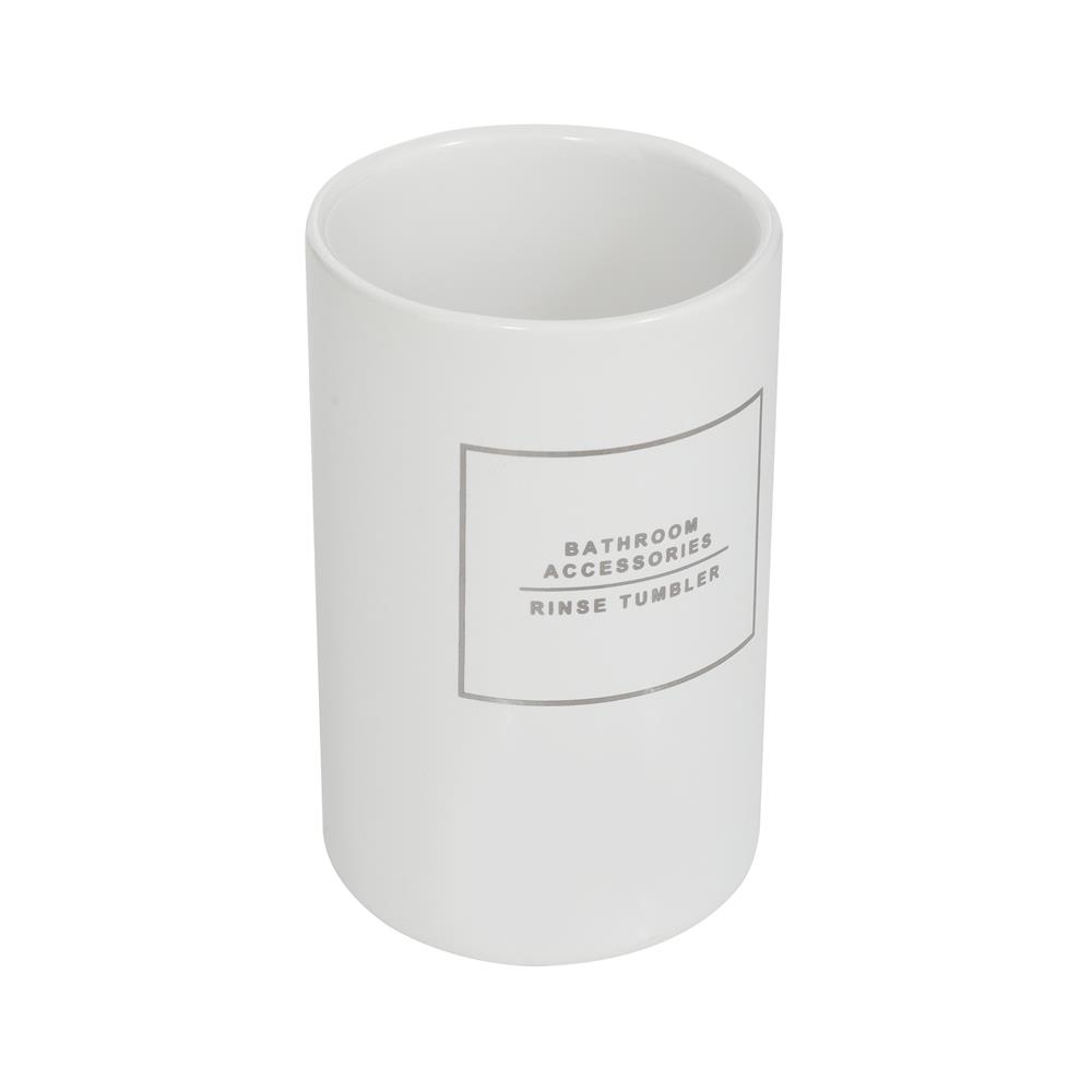 แก้วน้ำเซรามิก MOYA CE-2221-WHITE-TM