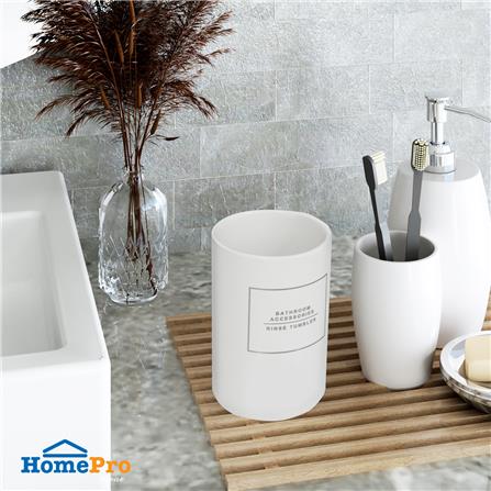 แก้วน้ำเซรามิก MOYA CE-2221-WHITE-TM_2