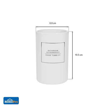 แก้วน้ำเซรามิก MOYA CE-2221-WHITE-TM_4