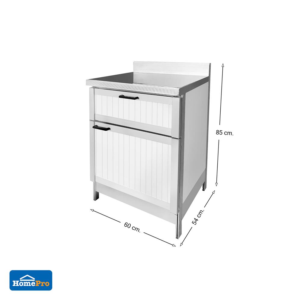 ตู้ลิ้นชัก CABIN SIENA 60x85 ซม. สีขาว