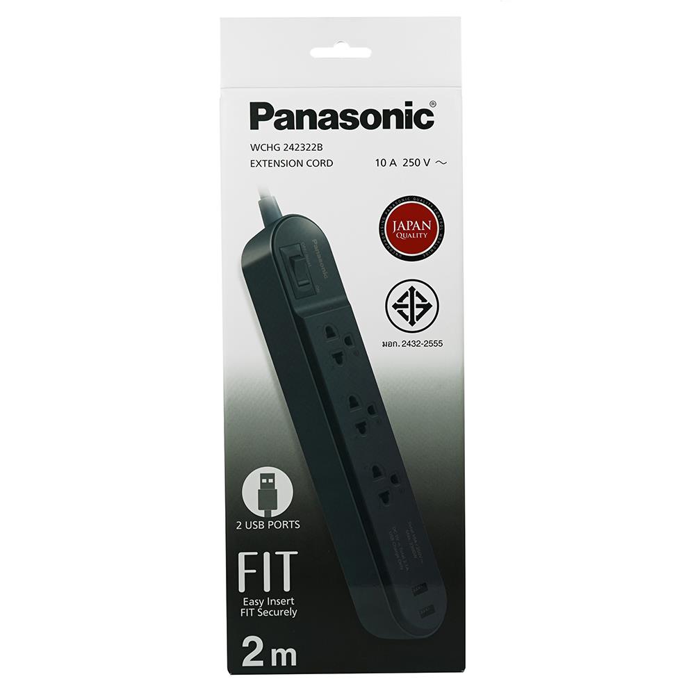 รางปลั๊กไฟ 3ช่อง 1สวิตซ์ 2USB PANASONIC 2 ม. สีดำ