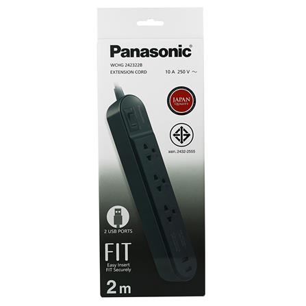 รางปลั๊กไฟ 3ช่อง 1สวิตซ์ 2USB PANASONIC 2 ม. สีดำ_1